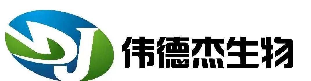 盘点国内具有潜力的bandao体育抗体药物企业(图8)