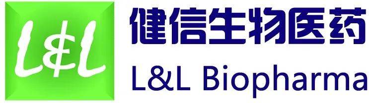 盘点国内具有潜力的bandao体育抗体药物企业(图21)