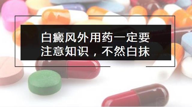 直通大医生·超声骨密度免费检查单(图1)